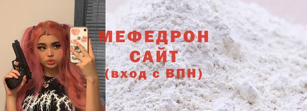 индика Абдулино