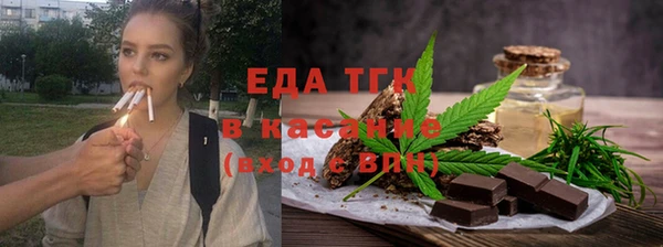 индика Абдулино