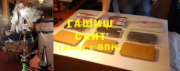 амф Абаза
