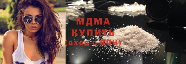 амф Абаза