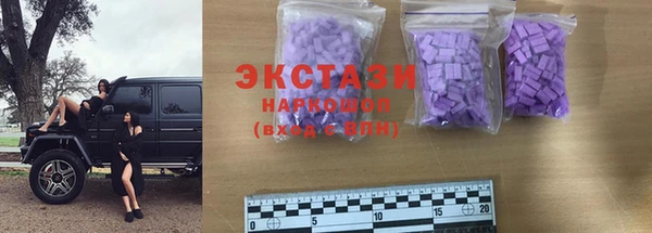 mix Алексеевка
