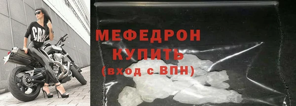 амф Абаза
