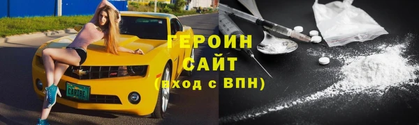 ECSTASY Пролетарск