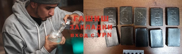 амф Абаза