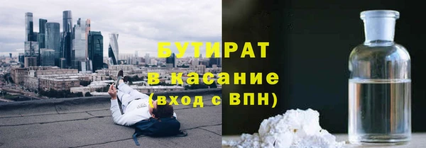 соль курить ск Алзамай