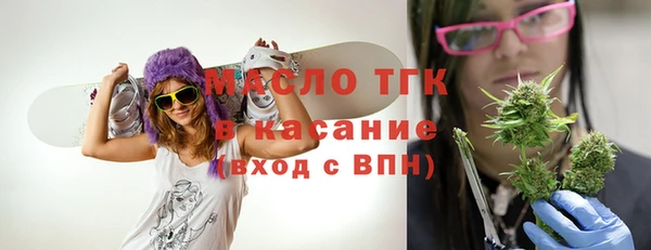 соль курить ск Алзамай