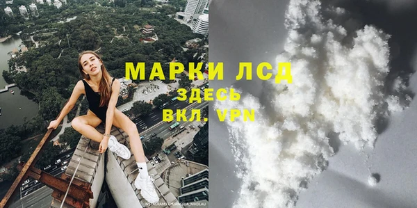 таблы Алексин