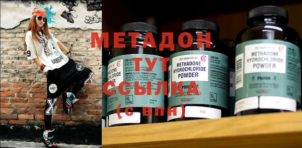 таблы Алексин