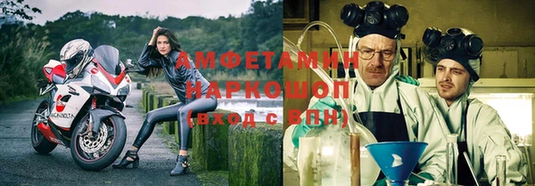 гашиш Абинск
